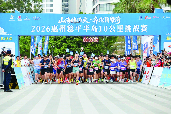 6da53031-f395-4320-bb59-dd9121372429.jpg