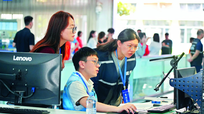 ddb9100f-6e50-4fe5-83d5-67d0ee50f3f1.jpg