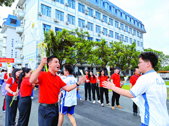adfa0d1b-90ed-46e4-bbc1-c868240380db.jpg