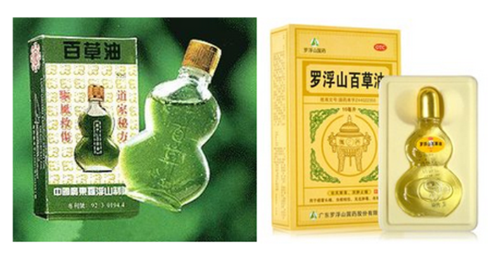 圖片14.png