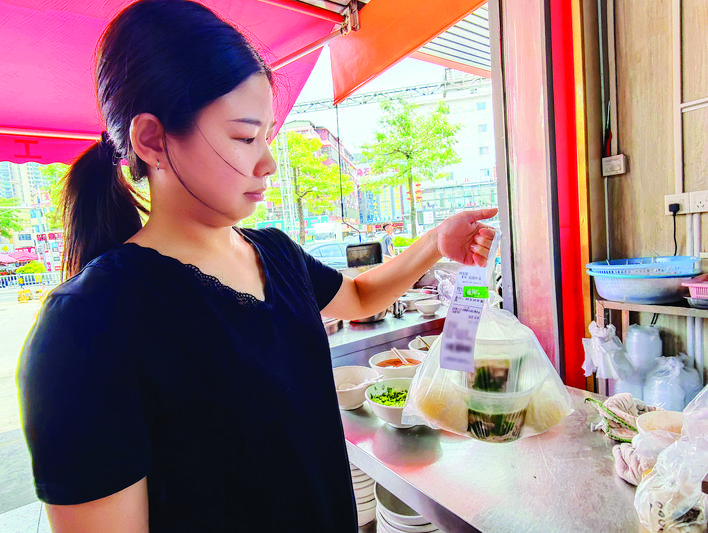 外賣餐食無封簽消費者可拒收