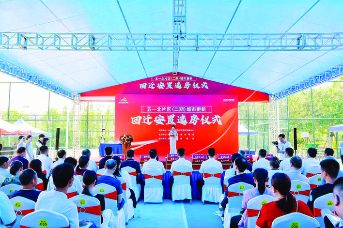042acbdd-c39d-4798-ae80-983dfcd66b33.jpg.jpg