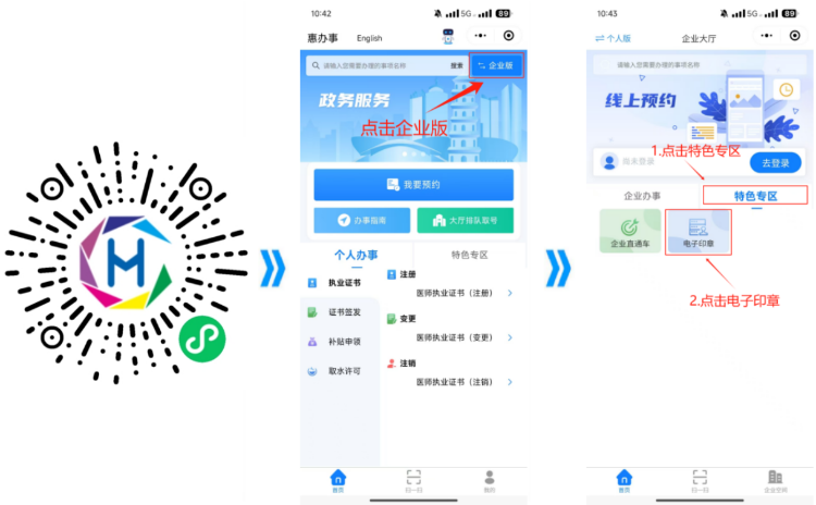 圖片1.png