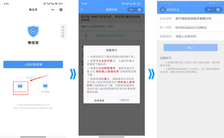 圖片2.png