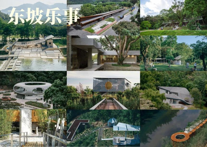 圖片6.png
