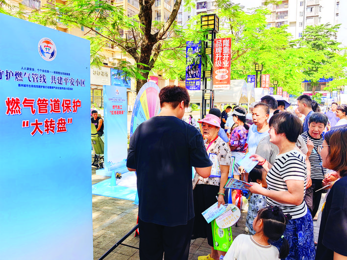 530adc93-bb6d-4cd3-87c1-84d0df11e5fb.jpg.jpg