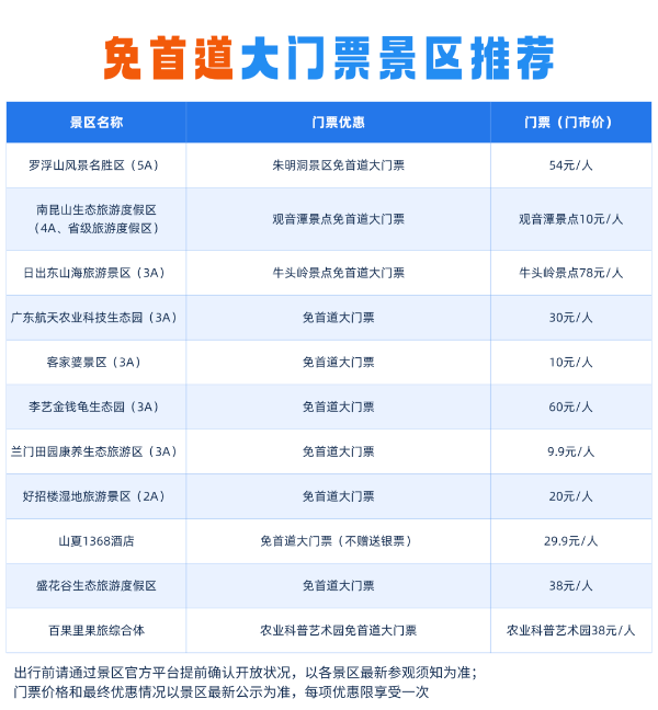 微信圖片_2026-07-01_171545_309.png
