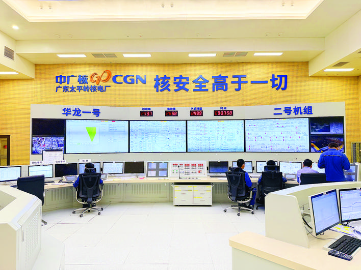 7f482a19-3193-49e6-b154-3f474eea42cc.jpg.jpg