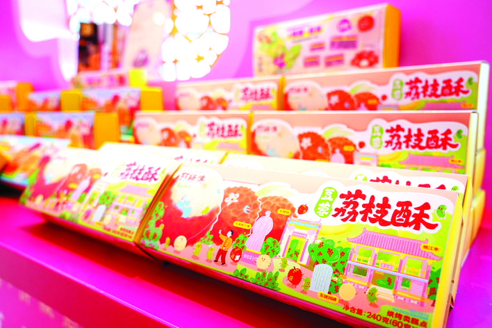 d47dd3c3-5d8c-4400-87bf-04a61c65030b.jpg.jpg