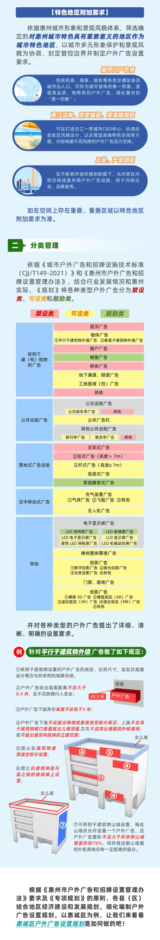 圖片3.png