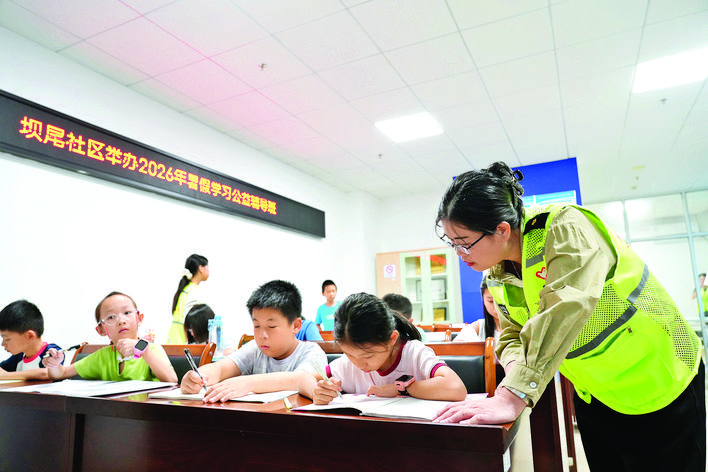 8205ffcd-8aff-4b42-91dd-aec0a6b5e184.jpg.jpg