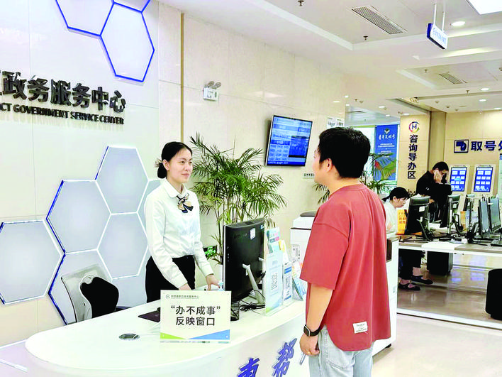 6fbdb93a-2981-4d62-a520-4639ddc1f72b.jpg.jpg