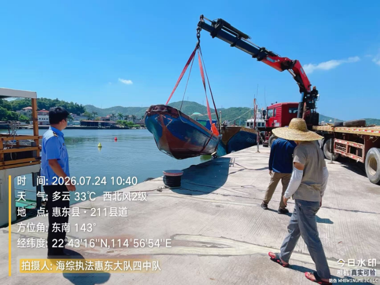 圖片2.png