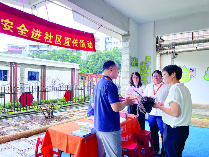 35cec42d-bc68-46f0-a6cd-308be13875ff.jpg.jpg