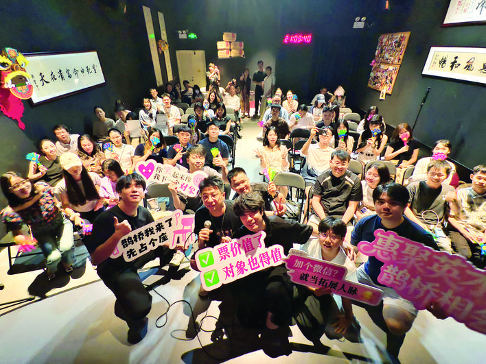 216016dd-c7c3-43d9-b1f7-4db9de601617.jpg.jpg