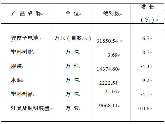 20160412-4-4.jpg