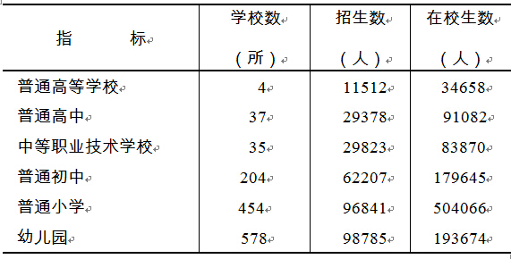 20160412-4-11.jpg