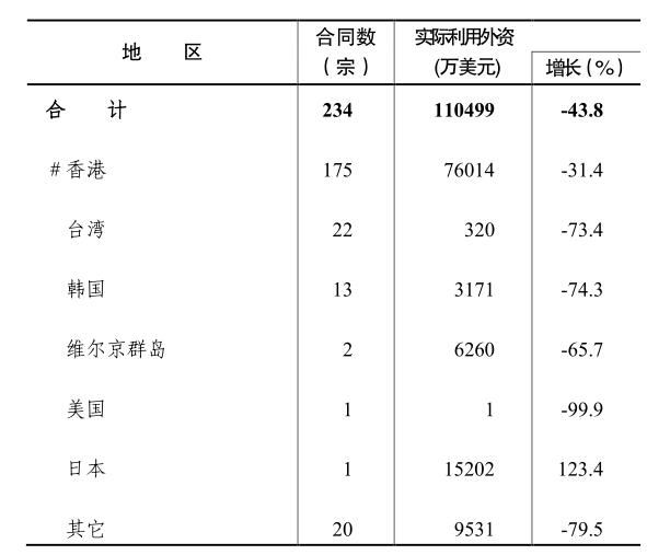 20171211-0009.jpg