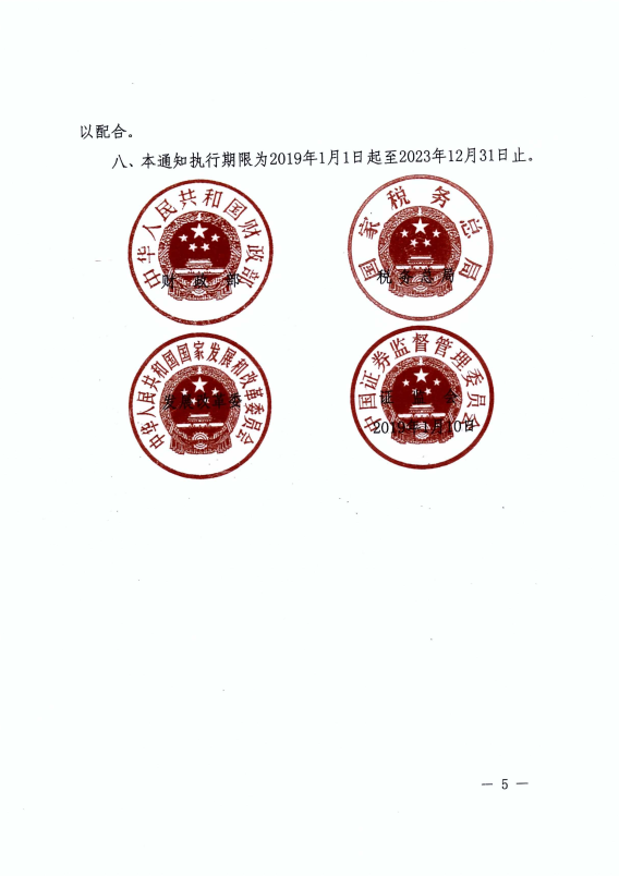 5.png